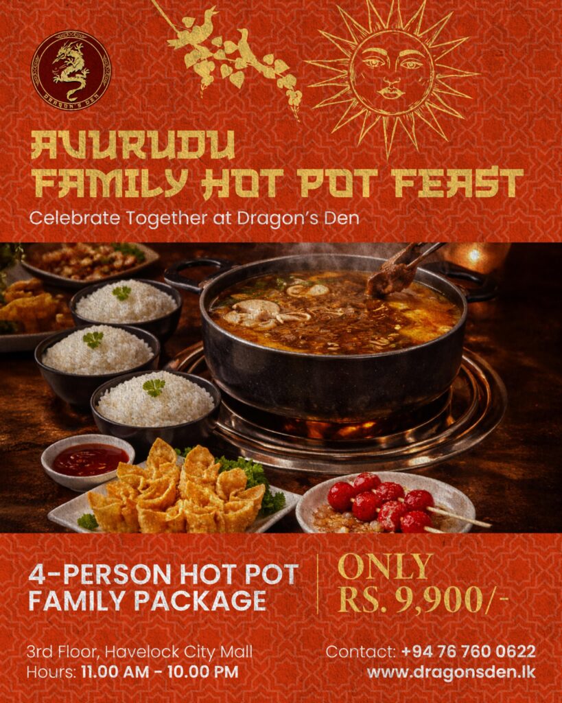 AVURUDU FAMILY HOT POT FEAST