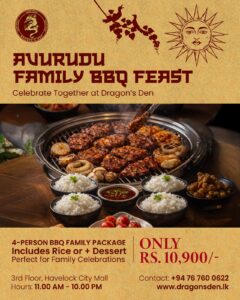 AVURUDU FAMILY BBQ FEAST